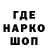 Бошки Шишки AK-47 Aqu4 w3ry