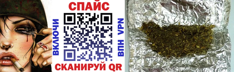 наркошоп  Ярославль  БУТИРАТ оксибутират 