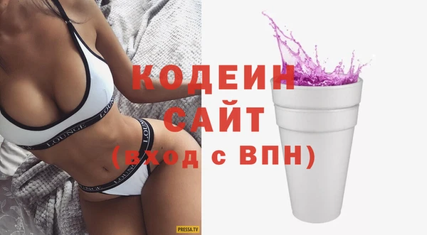 мяу мяу мука Верхний Тагил