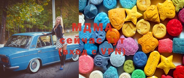 мяу мяу мука Верхний Тагил