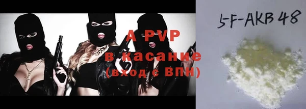 молекула духа Верхнеуральск