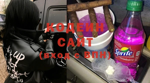 мяу мяу мука Верхний Тагил