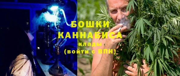 мяу мяу мука Верхний Тагил