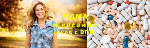 таблы Володарск