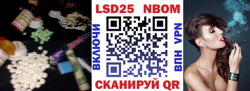ЛСД экстази ecstasy  сколько стоит  blacksprut рабочий сайт  Ярославль 